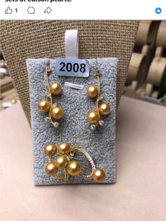 Jewelry - NWOT Authentic Freshwater Golden Pearl Leaf Drop Earrings and Ring Set